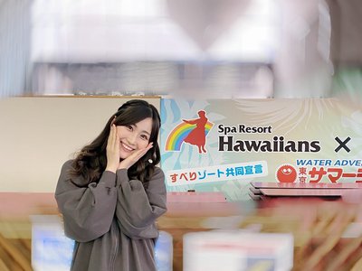 そうわかっていても、、、！！！！のサムネイル