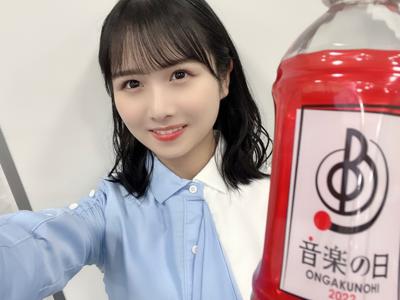 あいましょうのサムネイル