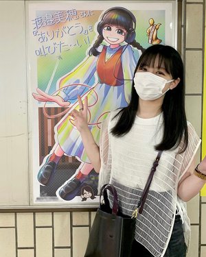 のろのろ🐢 - 画像3