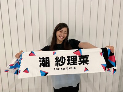 まもなく！のサムネイル