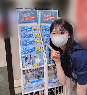ケヤフェス、開幕します🦁のサムネイル