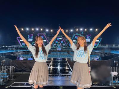 山彦のサムネイル