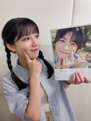 いよいよ、ですよ、のサムネイル