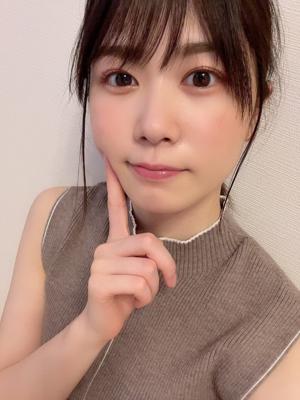 ~ライスペーパー~のサムネイル
