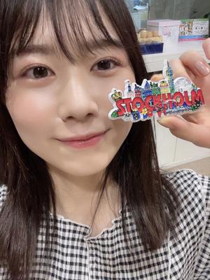 ~えんがわ~のサムネイル