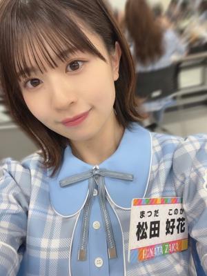 高校生クイズ2022❗️のサムネイル