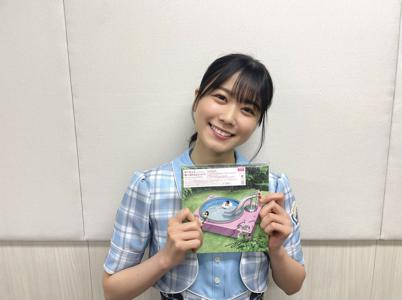 ~一生の宝物ですありがとうございます😭~のサムネイル