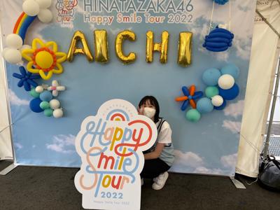 Happy_Smile_Tour_2022_in_愛知❤️‍🔥 - 画像2