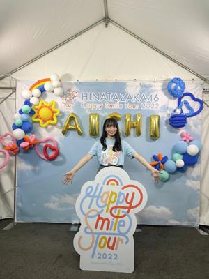 ( ¨̮ )>≡おはなしのサムネイル