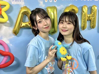 みそかつ てばさき えびふりゃーのサムネイル