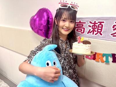 おめでふぃのサムネイル