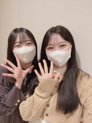 このあとのびラジです⭐️のサムネイル