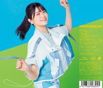 一緒だから乗り越えられる - 画像3