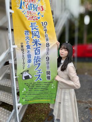 ( ¨̮ )>≡お米。ラジオ。戦闘。のサムネイル