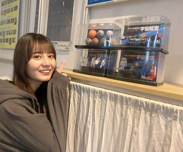 久しぶりのうしお目線👀今日は誰でしょう、、、🙂 - 画像6