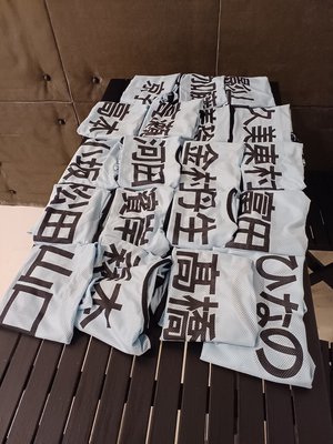 ただいま🌱 - 画像2