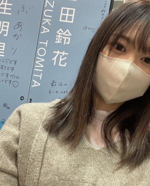 ~トルティーヤ~のサムネイル