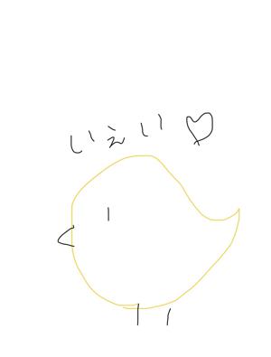 最近の濱岸ひよりのサムネイル