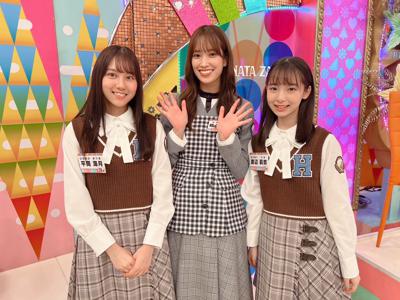 若葉のサムネイル