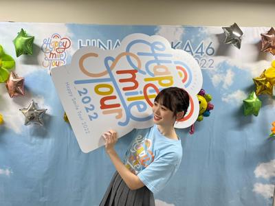 Happy_Smile_Tour_2022_in_東京🗼のサムネイル