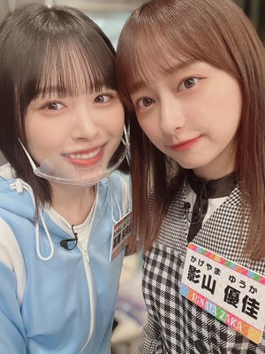 ついにはじまるよ！ - 画像5