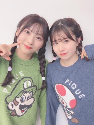 おやすみの方はゆっくりとのサムネイル