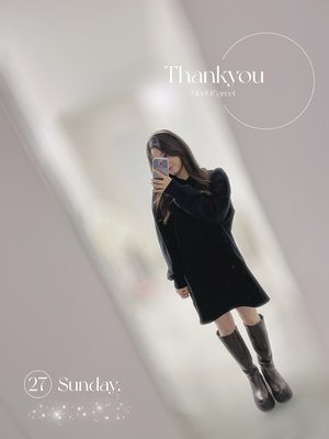 わーい！！のサムネイル