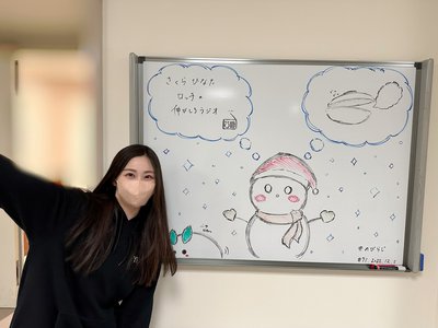 ととのいました。のサムネイル