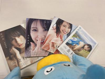 羅針盤のサムネイル