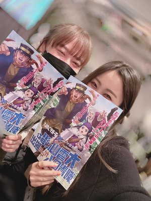 謎解き最高ー✨のサムネイル