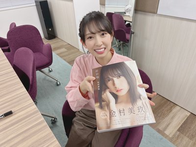 ってかさあともう少しで2022年終わっちゃう！！！ - 画像3
