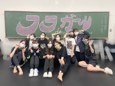 いろんな世界が広がった2022年。本文を書いてみたら予想上に長くなりました。２つに分けるか、、いやそもそも自分の胸のなかだけでいいのではないか。そんな内容です。偏りすぎているかもしれません。でも私にとって2022年はこれ。というものが今年は明確にあったので、手が止まるまで思うままに。読み手の気持ちになったときにこれほどの文字をみたらそっと閉じるだろう。そう思いましだが、その時はそっと閉じてください！！ - 画像5