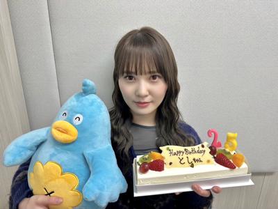 おい、かとしのサムネイル