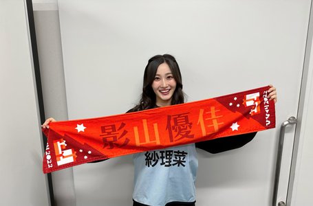 ほっと。hot。あたたかくお聴きいただけたら嬉しいです☕️のサムネイル
