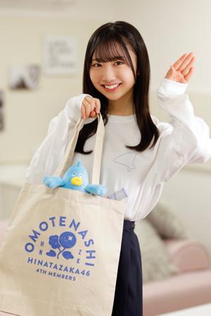 ポジティブ胸騒ぎのサムネイル