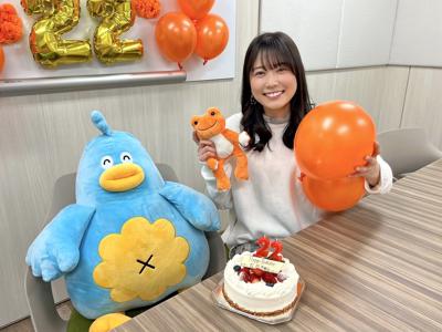 世界はそれを幸せと呼ぶらしいのサムネイル