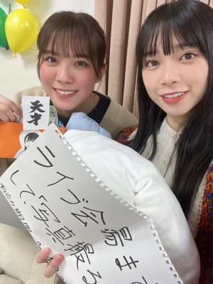 ( ¨̮ )>≡山口と森本で山本のサムネイル