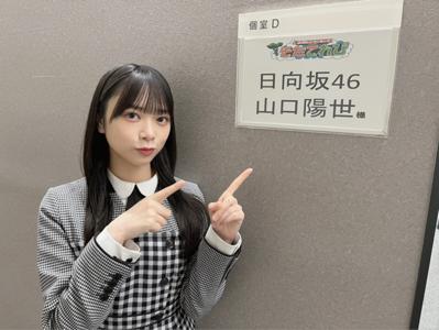 ( ¨̮ )>≡⚾️ ありがたいです！！のサムネイル