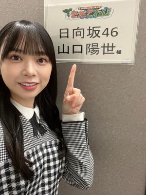 ( ¨̮ )>≡くらげさん - 画像5