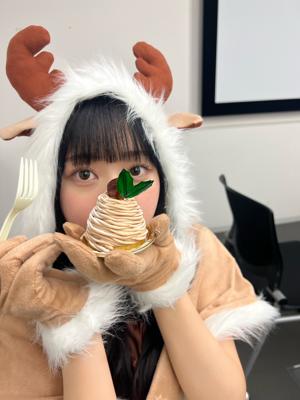 するねぇ、焼き芋の香り。のサムネイル