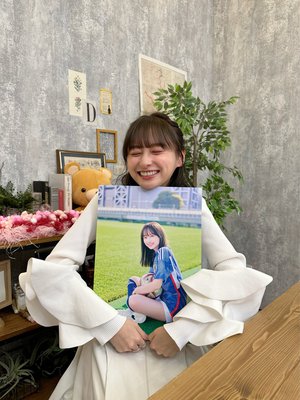 かげやまじゃぱんのサムネイル