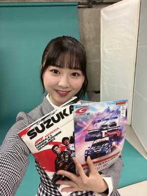 今日もひと頑張り。のサムネイル