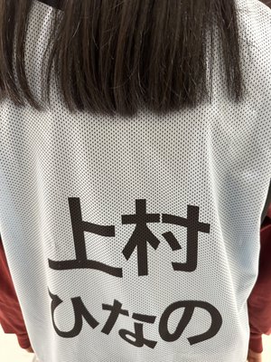 なんとなくのつもりで書いたら、、 - 画像3