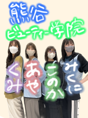 カスカスダンスのサムネイル