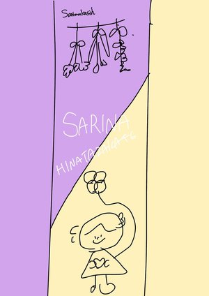 こんな感じです☕️ あ！あと私お散歩だいすきです - 画像5