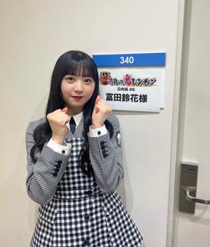 いざ出陣だい。のサムネイル