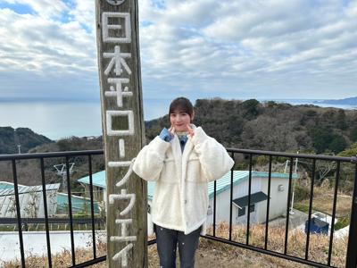 きいて、みて、ねてのサムネイル