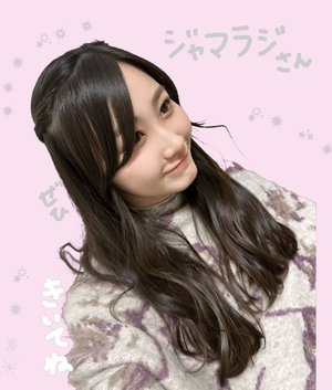 きょうの夜はのサムネイル