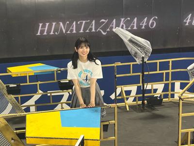 5年目のスタートのサムネイル