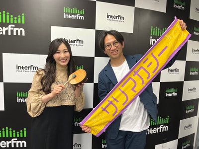 トゥルルで重なるいま。 - 画像6